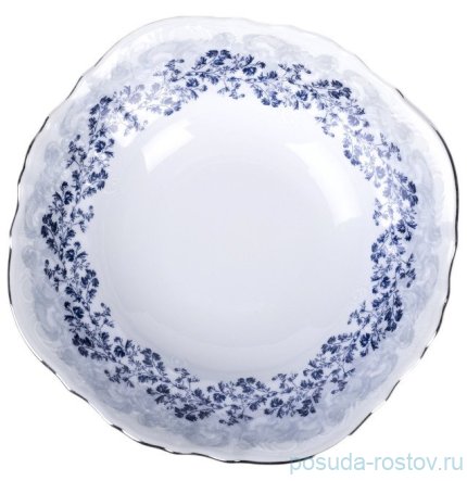 Салатник 25 см &quot;Бернадотт /Мечта&quot; / 263195