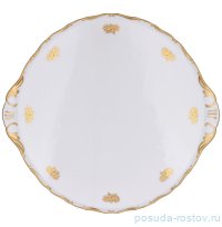 Тортница 28 см &quot;Аляска /Золотые розочки&quot; / 309889