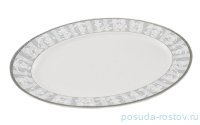 Блюдо 35 см овальное &quot;Сабина /Серый орнамент&quot; / 158925
