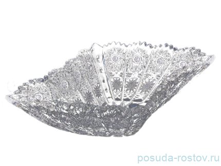 Ваза для конфет 20 см &quot;Glasspo /Хрусталь резной&quot; / 013656