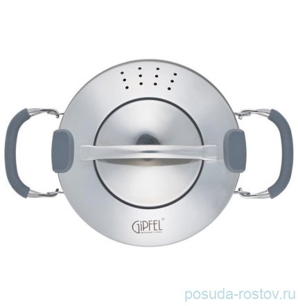 Набор кастрюль 6 предметов &quot;Hessen&quot; / 359800