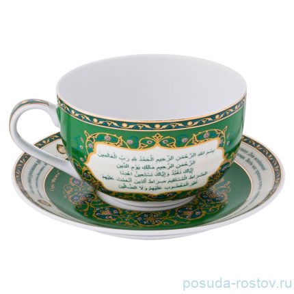 Чайная пара 400 мл 1 шт &quot;Сура /Аль-Фатиха&quot; / 194981