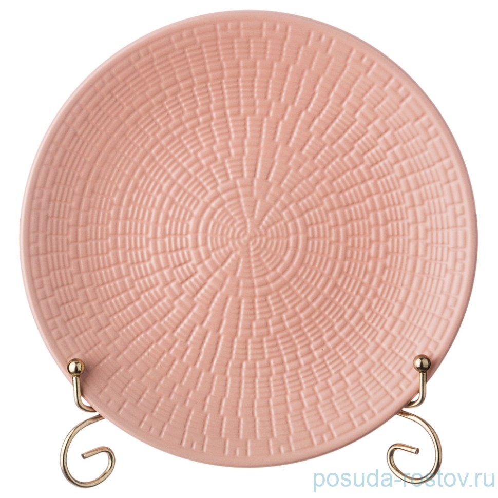 Тарелка 20 см "Elice /Сальмон" (6шт.) / 192237 Тарелка 20 см "Elice /Сальмон" (6шт.) / 192237