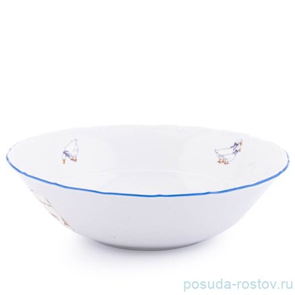 Салатник 23 см &quot;Офелия /Гуси&quot; / 232719