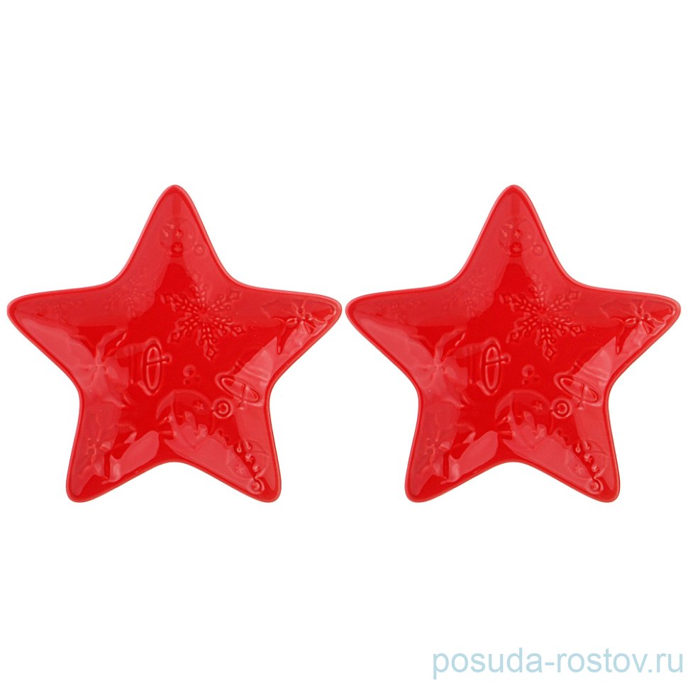 Набор тарелок 14 см 2 шт Звезда "Celebration /Красный" / 268823