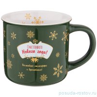 Кружка 385 мл зелёная &quot;Winter story /Счастливого Нового года!&quot; / 263934