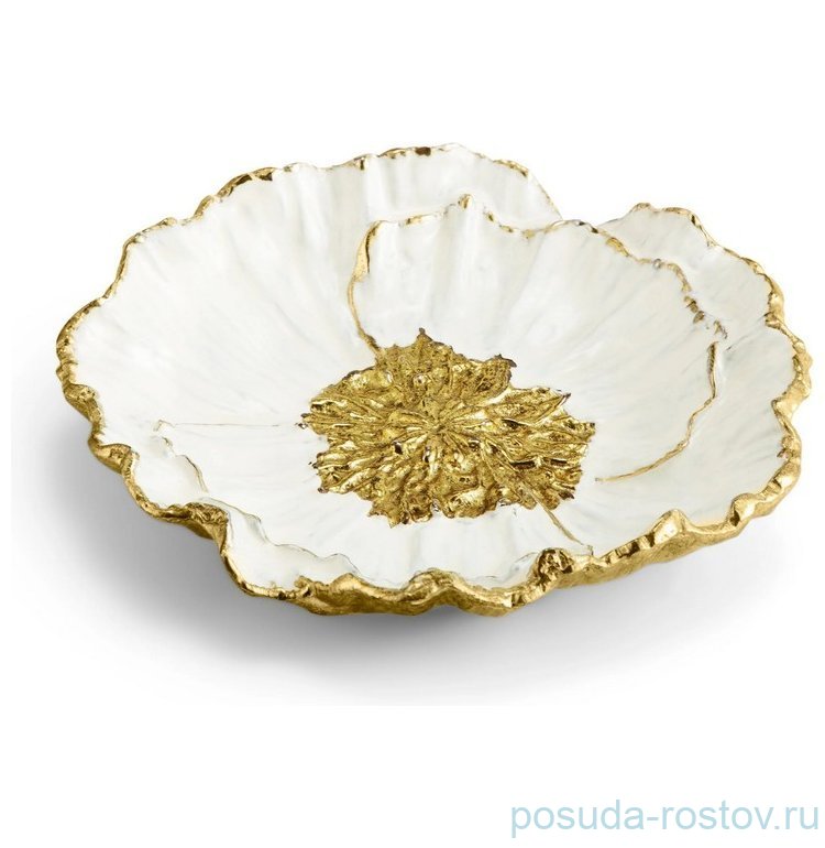 Блюдо 14 см фигурное "Anemone" / 380056 Блюдо 14 см фигурное "Anemone" / 380056