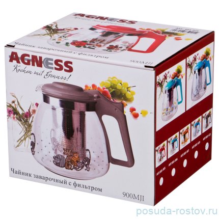 Заварочный чайник 900 мл с фильтром &quot;Коты&quot; / 200183