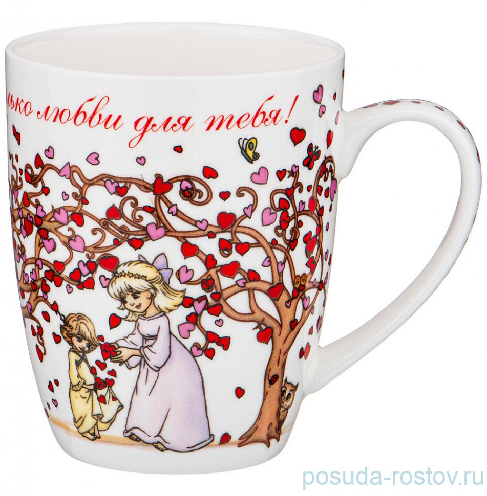 Кружка 400 мл "Дерево сердец" / 227337 Кружка 400 мл "Дерево сердец" / 227337