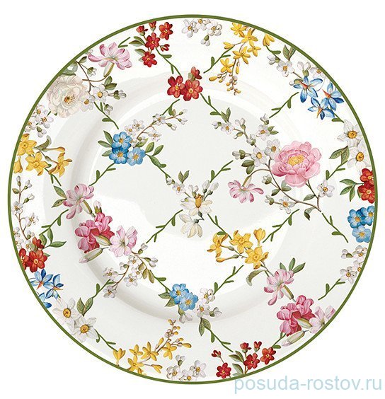 Тарелка 19 см "Сад мечты" / 330061