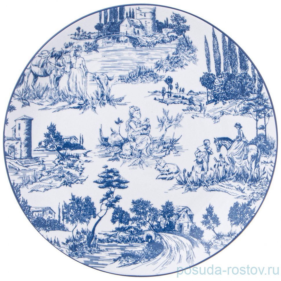 Тарелка 20,5 см "Novel" (4шт.) / 339282