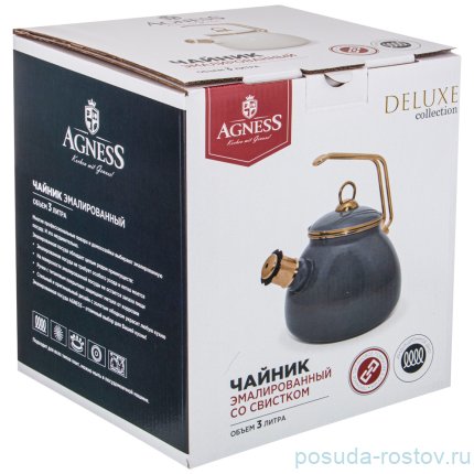 Чайник 3 л эмалированный со свистком белый &quot;agness /deluxe&quot; / 220891