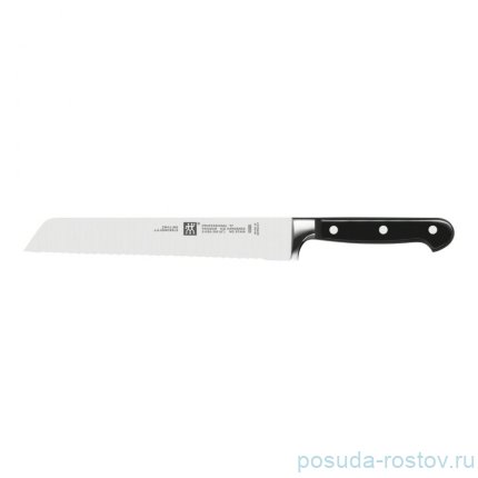 Нож для хлеба 20 см &quot;Professional “S” /ZWILLING&quot; / 340932