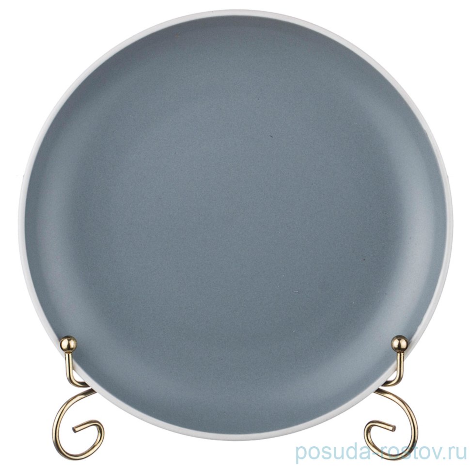 Тарелка 20 см 1 шт "Pandora grey" / 197574