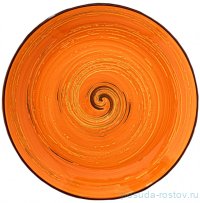 Тарелка 28 см оранжевая &quot;Spiral&quot; / 261576