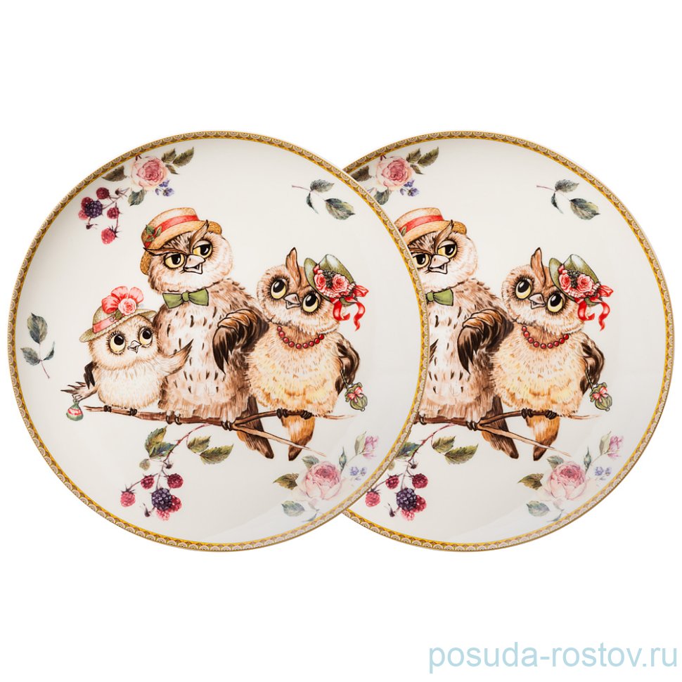 Набор тарелок 20,5 см 2 шт "Owls party" / 252054 Набор тарелок 20,5 см 2 шт "Owls party" / 252054