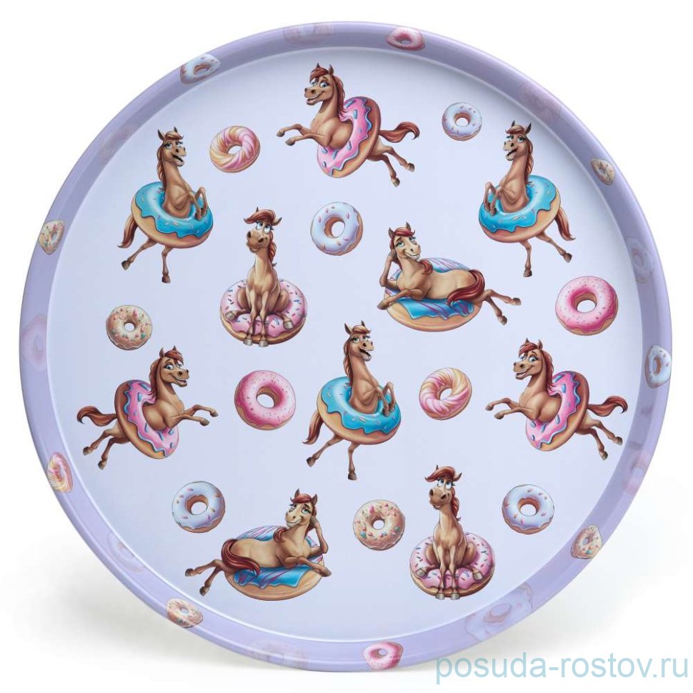 Поднос сервировочный 33 х 2,1 см "Конь и пончик" / 378920