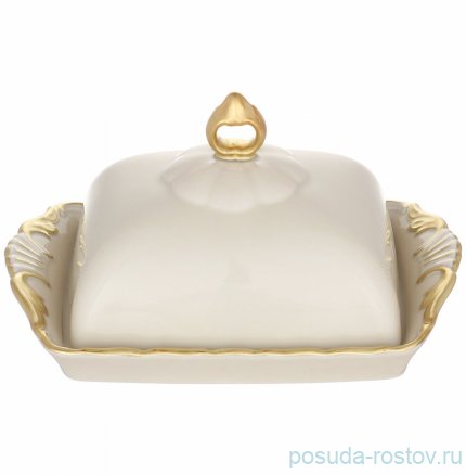 Маслёнка 250 гр. &quot;Офелия /2641 /Золото /СК&quot; / 307715