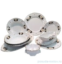 Столовый сервиз на 6 персон 24 предметов &quot;Бернадотт /Синеглазка&quot; / 310565