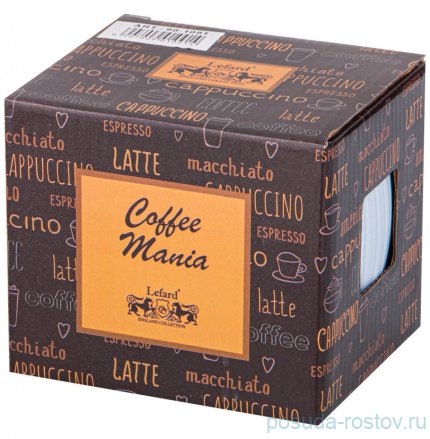 Кружка 340 мл голубая &quot;Coffemania&quot; / 322958