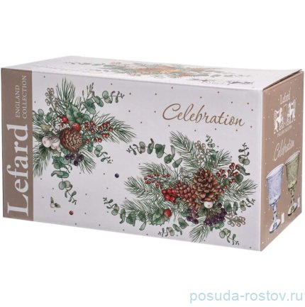 Креманки 280 мл 2 шт &quot;Celebration green&quot; / 378974