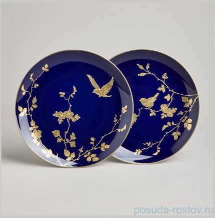 Набор тарелок 22 см 2 шт &quot;Golden birds&quot; / 378412