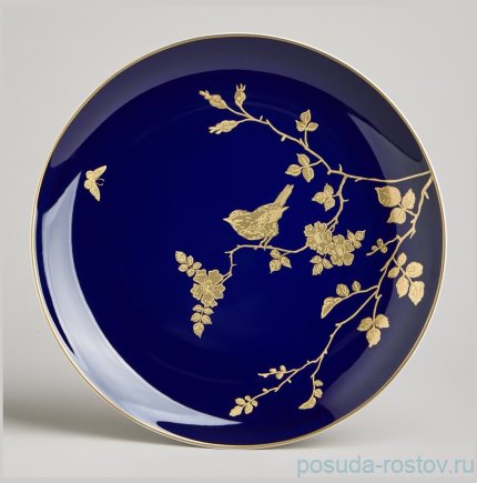 Набор тарелок 22 см 2 шт &quot;Golden birds&quot; / 378412