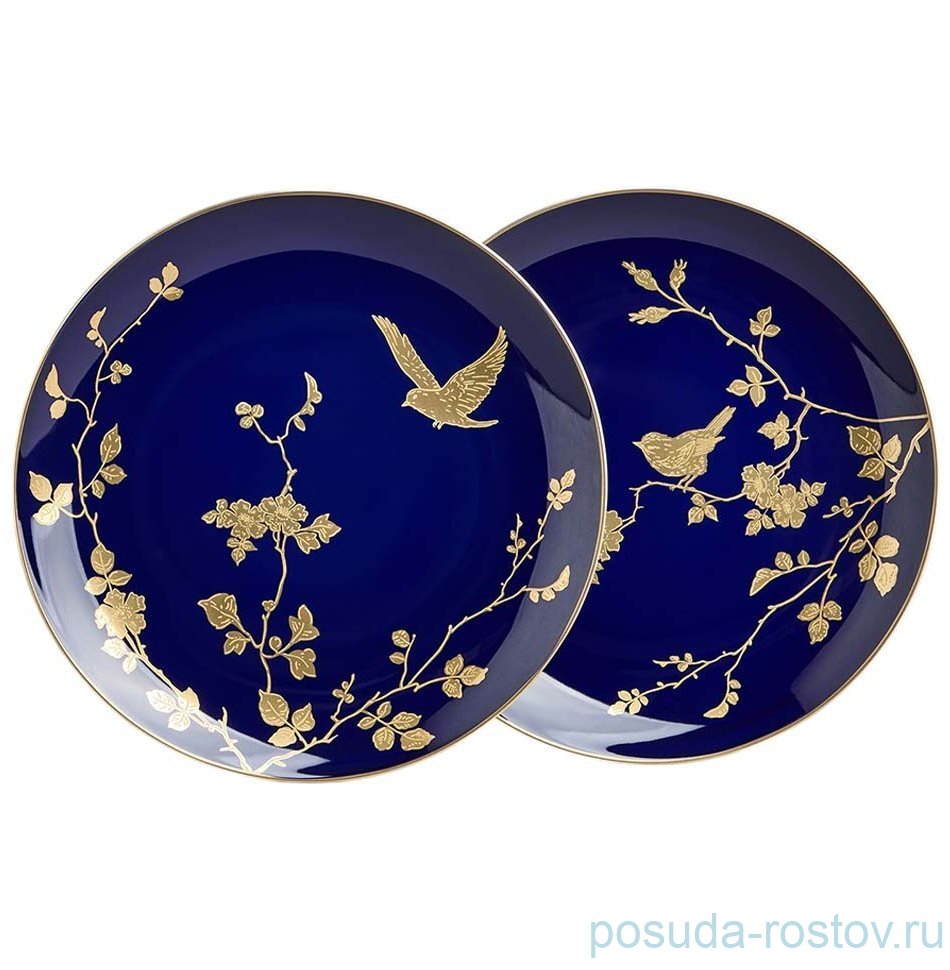 Набор тарелок 22 см 2 шт "Golden birds" / 378412