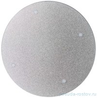 Блюдо 30 см вращающееся круглое &quot;Silver mirror&quot; / 379645