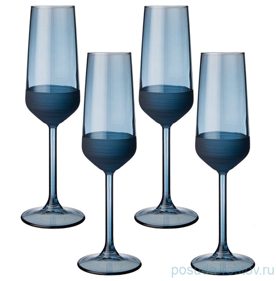 Бокалы для шампанского 195 мл 4 шт "Mat & shiny /Blue" / 328652