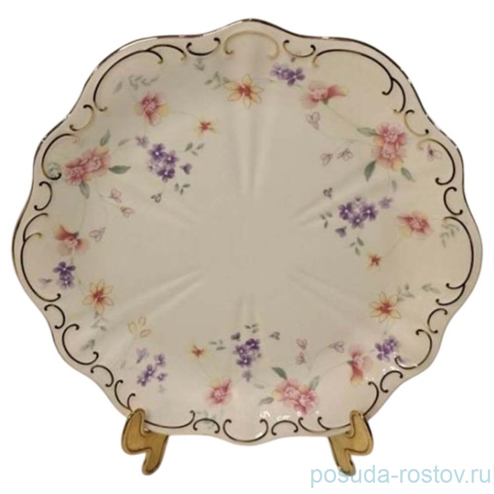 Набор тарелок 25 см (L) / 379206 Набор тарелок 25 см (L) / 379206