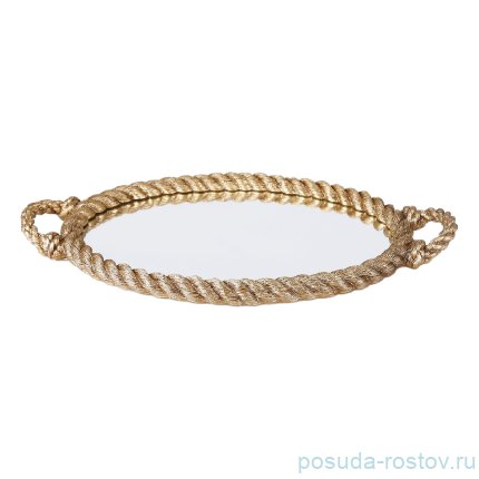 Поднос 51 см овальный золотой &quot;Rope&quot;  / 285470