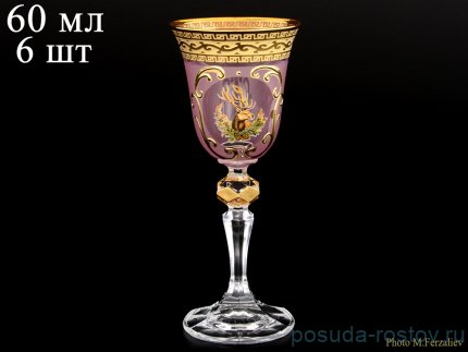 Рюмки 60 мл 6 шт &quot;Кристина /Охота розовая&quot;  / 066243