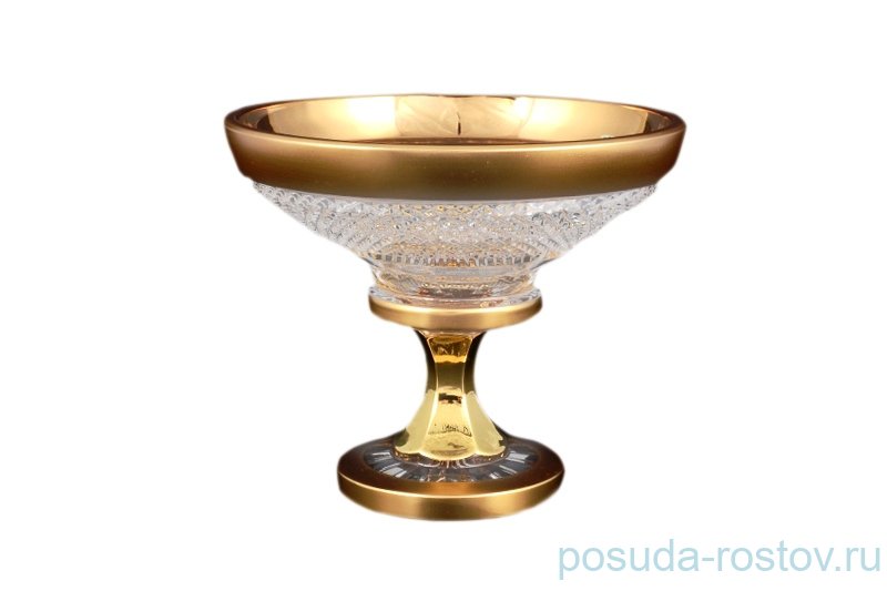 Конфетница 15 см н/н "Sonne Crystal /Матовое золото" 2 / 093082