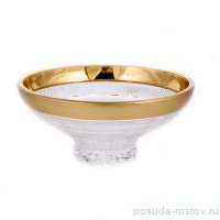 Ваза для конфет 15.5 см &quot;Мозер /Матовое золото&quot; / 130236