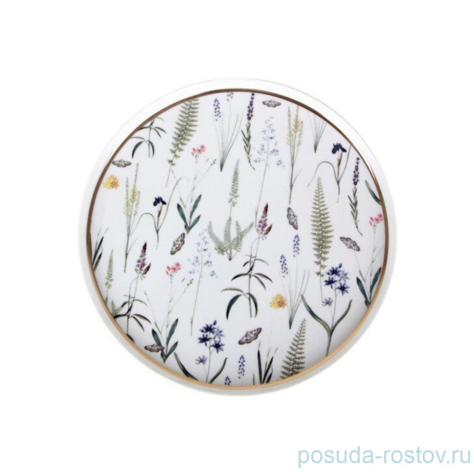 Тарелка 27 х 1,44 см "Botanical" / 281238