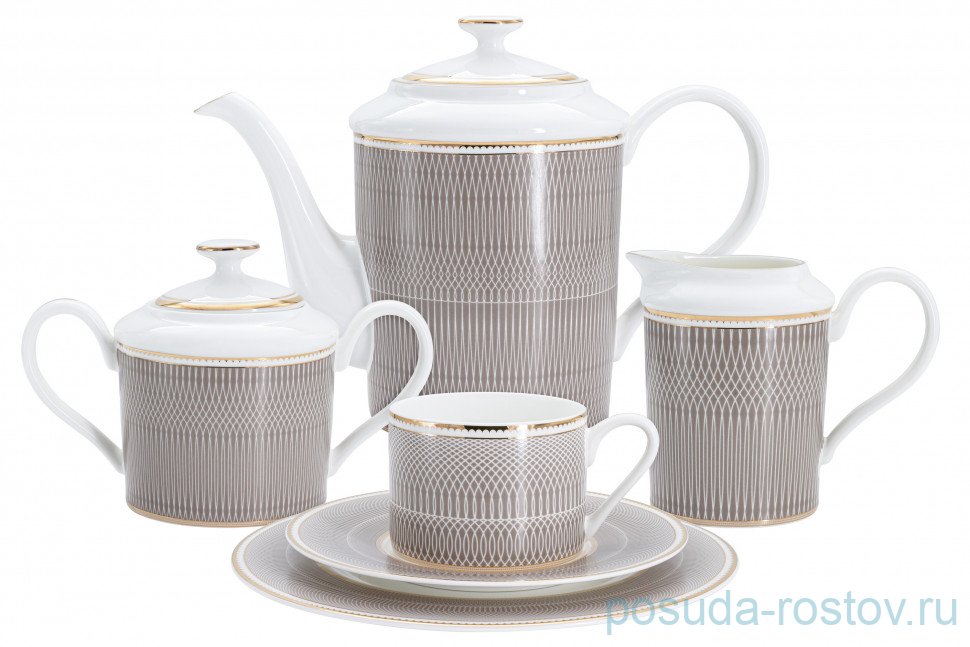 Чайный сервиз на 12 персон 40 предметов "Мокко" / 337468
