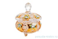 Вазочка 16 см с крышкой на 3-х ножках &quot;Хрусталь с золотом&quot; / 043948