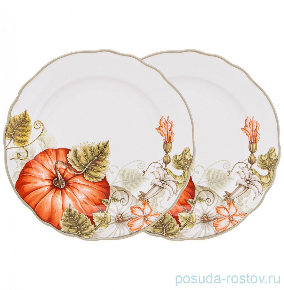 Набор тарелок 20,5 см 2 шт "Village" / 328008 Набор тарелок 20,5 см 2 шт "Village" / 328008