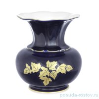 Ваза для цветов 14 см &quot;Золотые листья /Кобальт /8144&quot; / 336930