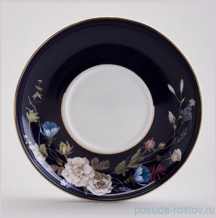 Чайная пара 400 мл &quot;Belle /Кобальт&quot; / 369656