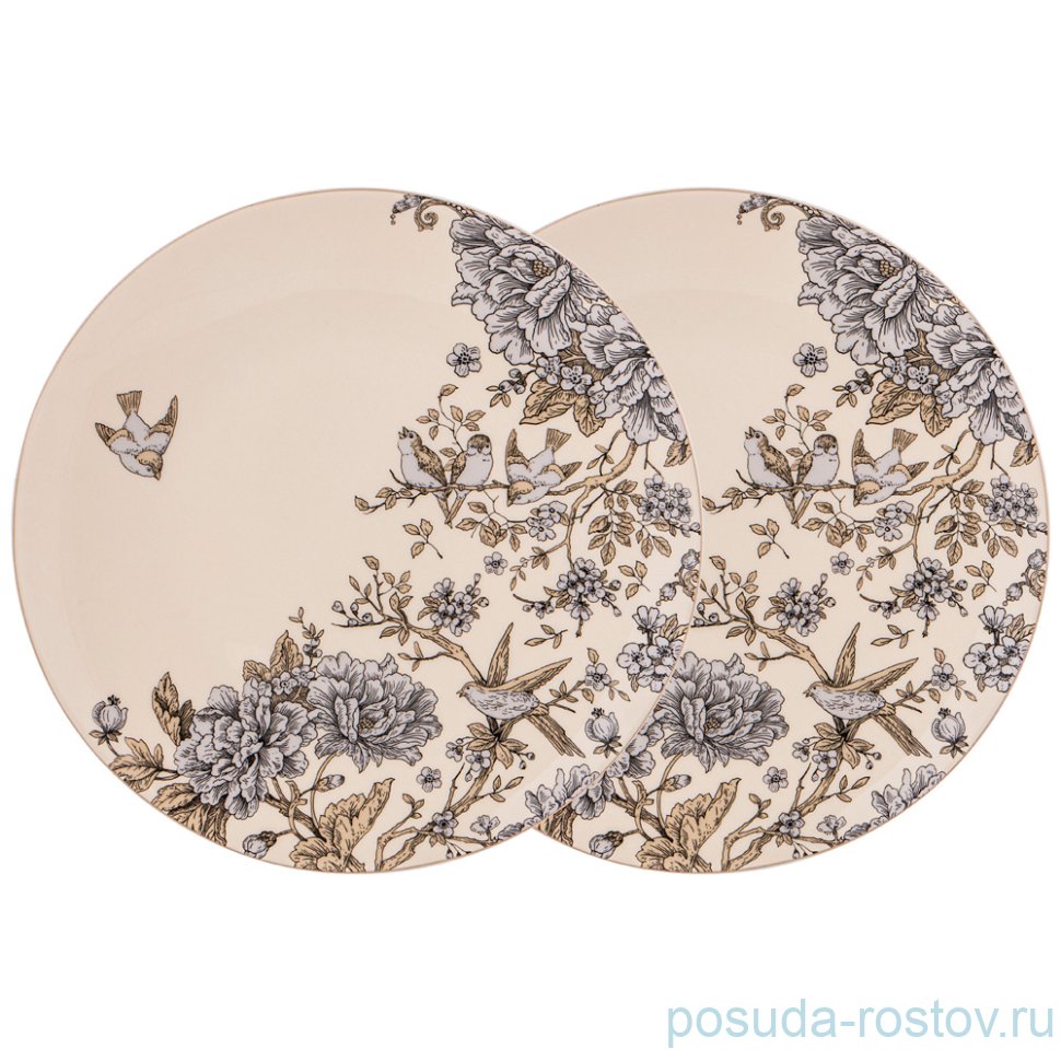 Набор тарелок 23 см 2 шт "royal garden" / 244675