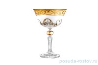 Креманки/мартинки 180 мл 6 шт &quot;Кристина /Махараджа золото&quot; / 097489