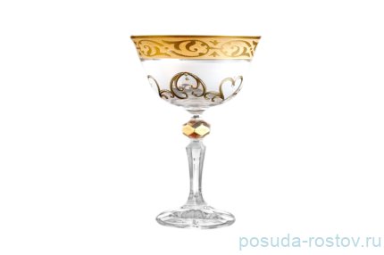 Креманки/мартинки 180 мл 6 шт &quot;Кристина /Махараджа золото&quot; / 097489