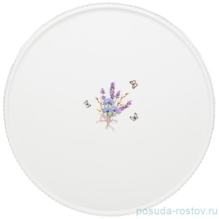 Тортница 21 х 13 см &quot;Прованс /Ажур&quot; / 254717