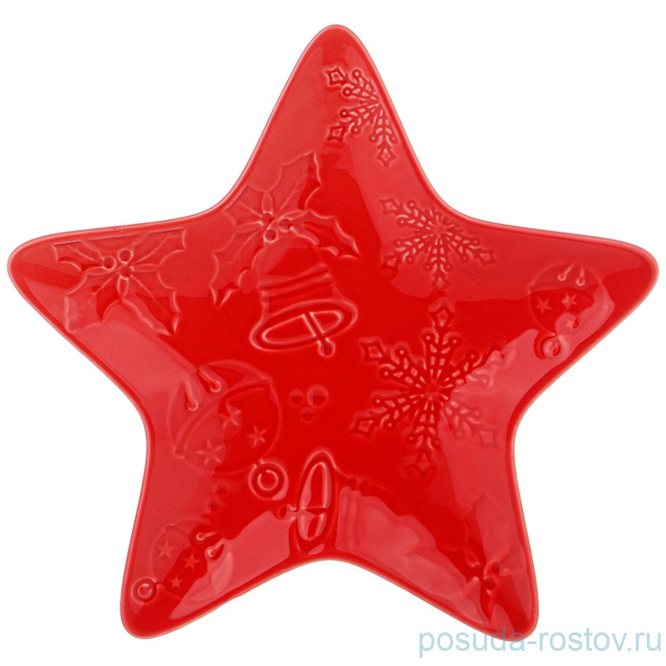Тарелка 18 см Звезда "Celebration /Красный" / 268821