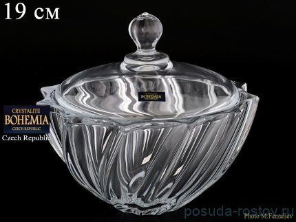 Ваза для конфет 19 см с крышкой &quot;Скаллоп /Без декора&quot; / 060159
