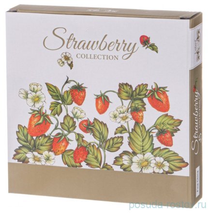 Набор тарелок 20,5 см 2 шт &quot;strawberry&quot; / 303162