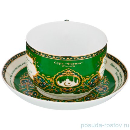 Чайная пара 260 мл 1 шт &quot;Сура /Аль-Фатиха&quot; / 194984