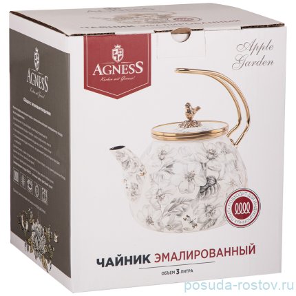 Чайник 3 л эмалированный &quot;Яблоневый сад&quot; / 263605